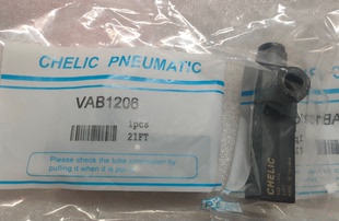 CHELIC气立可真空发生器真空产生器VAB0706 VAB1206滤芯VAB07