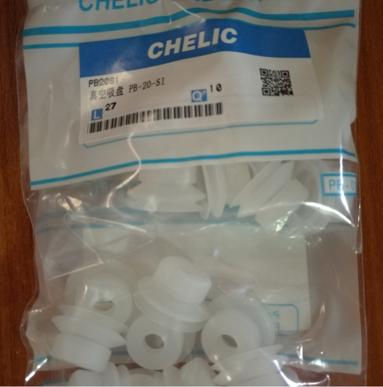 CHELIC气立可台湾双层吸盘PB/PBK