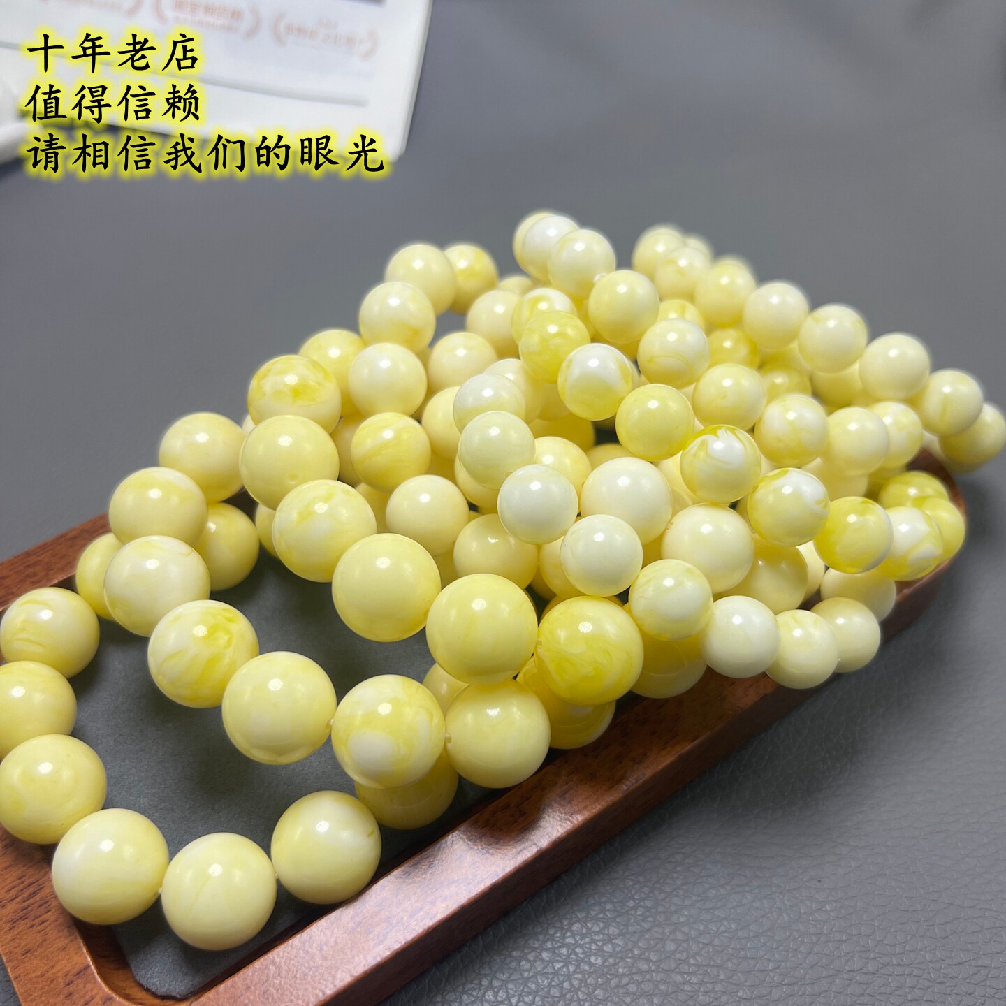 天然二代琥珀蜜蜡骨瓷白蜜圆珠单圈手串手链男女款121416毫米尺寸