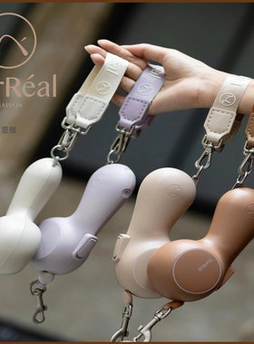 小马丨FurReal伸缩牵引绳可暖手中小型犬专用快充牵引绳自动伸缩