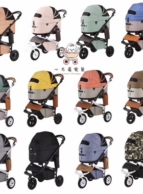 【小马】日本airbuggy宠物猫狗外出推车DOME3直邮包运