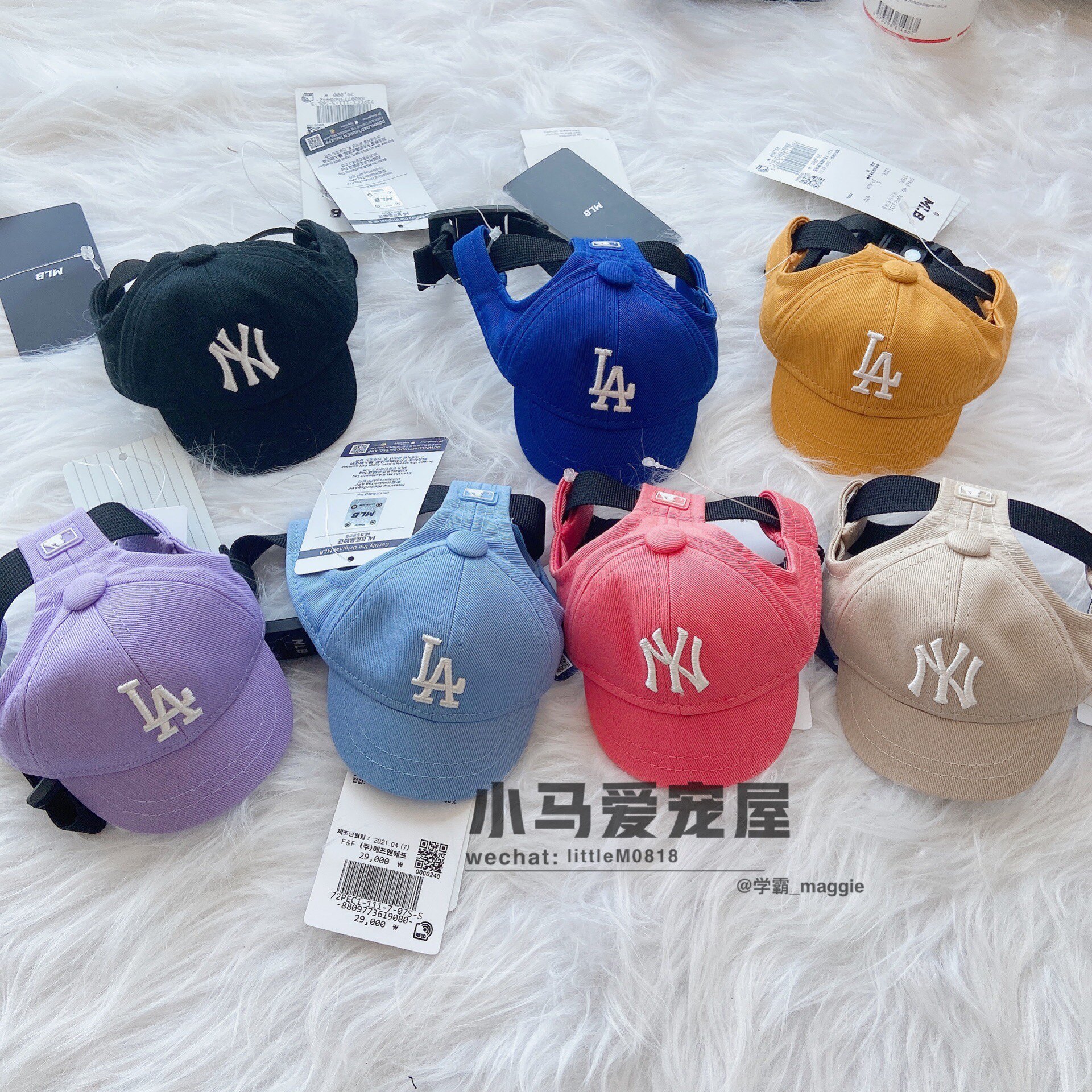 【小马】现货代购韩国宠物衣服小型犬MLB棒球帽子不退不换
