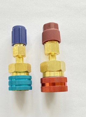 R1234YF汽车空调系统高低压接口转换成R134A空调高低压公接口QC23