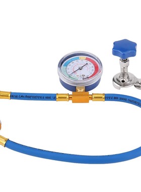 R134AR12R22汽车空调制冷剂补充万能加注管recharge hose 901G70