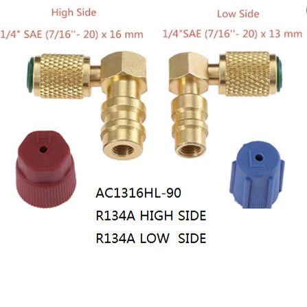 R12螺纹转换R134A汽车空调高低压