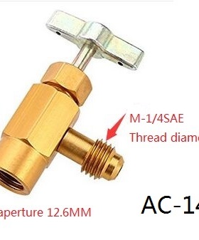 亚洲产R134A汽车空调制冷剂雪种开瓶器雪种钥匙开起阀门AC1414