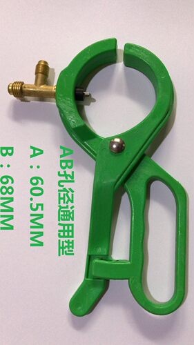 R134A 汽车空调制冷剂制冷瓶开瓶器开起阀门CT006