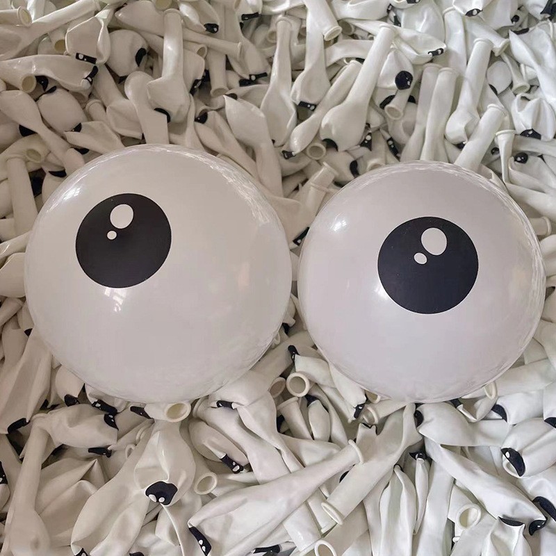 5寸眼睛气球圆形5寸卡通造型球