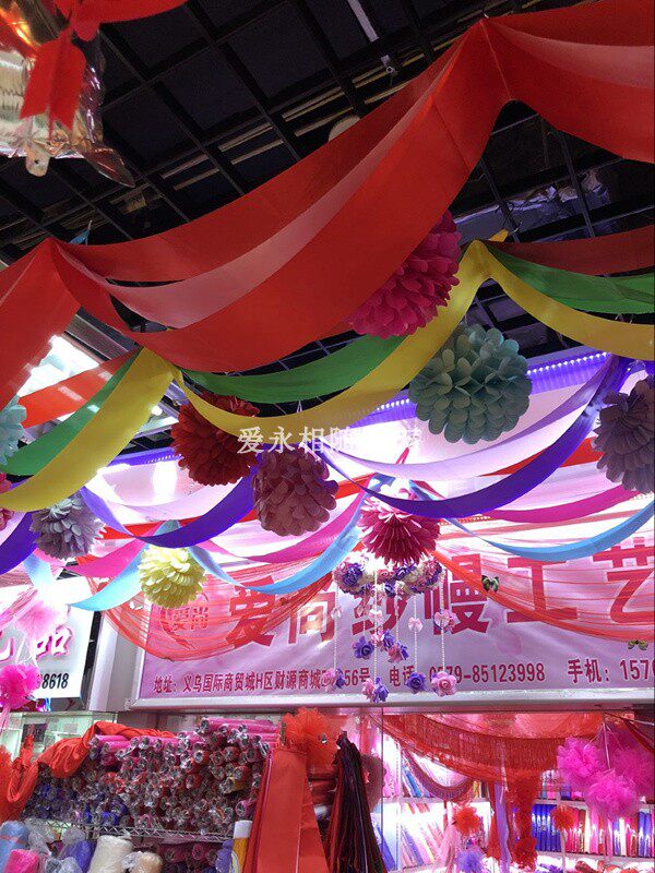 开业周年波浪旗吊顶彩带  商场酒店手机店珠宝店场地天花板挂彩旗