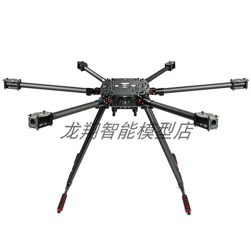 ZD850 六轴碳纤伞形折叠航拍机架 碳纤折叠机架大载重
