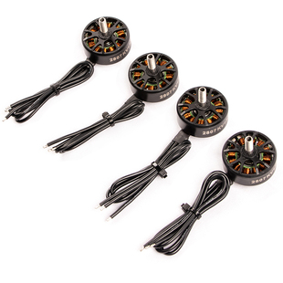 无刷电机 7寸FPV穿越机 航模 FLYROUN KV1300 竞速马达 2807