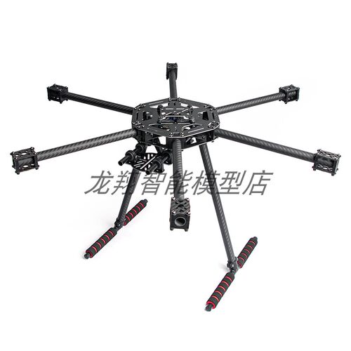 X600-X6 SK500升级版 S550碳纤六轴机架 F450四轴机架升级版