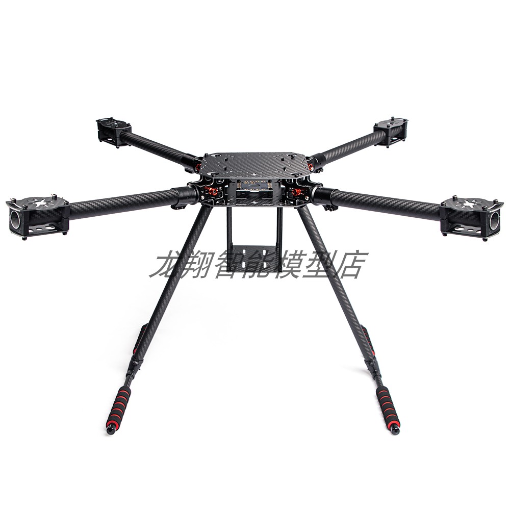 ZD550 ZD600 ZD650 ZD700 PRO四轴碳纤伞形折叠航拍机架