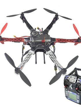 S550 F550六轴多旋翼APM pix NAZA GPS飞行器DIY全套装航拍无人机
