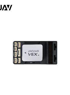 CUAV新品PixhawkV6X V2 控制器开源飞控APM无人机多旋翼固定翼PX4