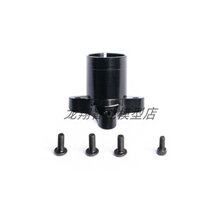 无人机16mm 25mm管径 固定脚架连接件 起落架脚架金属固定座 三通