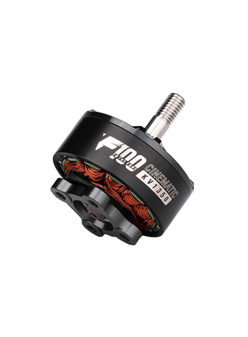 T-MOTOR 破风FPV穿越机 F100 2810 7寸影视X8机架马达 长续航电机