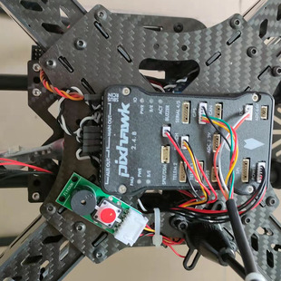 px4 pixhawk安全开关 pix2.4.6 2.4.8飞控专用配件PIX一体安全