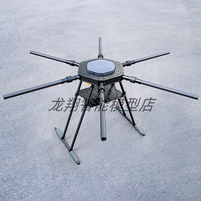 X6Pro六轴1280MM可折叠碳纤机架AOPA培训航拍拉线海钓载重无人机,模玩/动漫/周边/娃圈三坑/桌游,无人机/穿越机/穿越机配件,淘宝优惠券,粉丝福利购,淘宝优惠卷