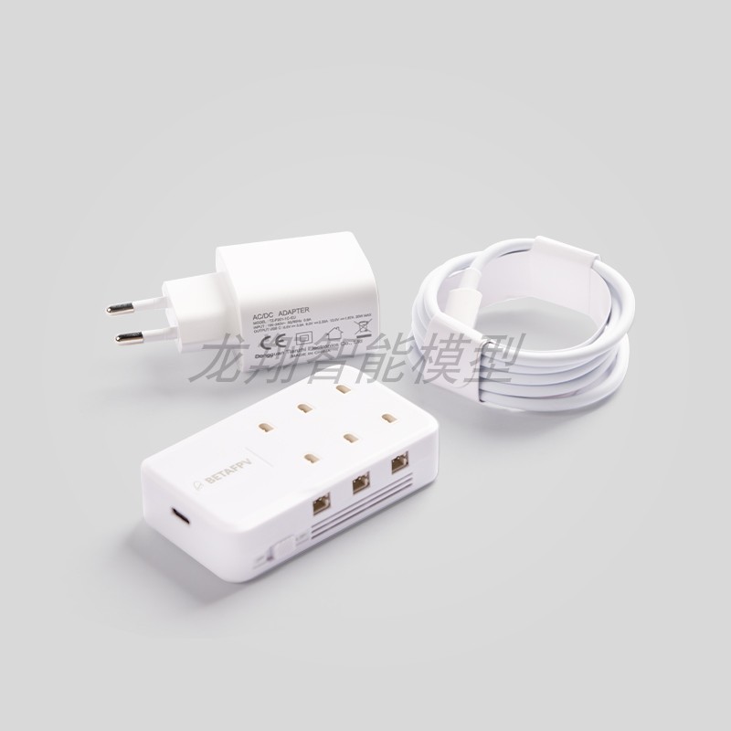 BETAFPV 6口充电器1S穿越机迷你无人机高压锂电池PH2.0/BT2.0兼容