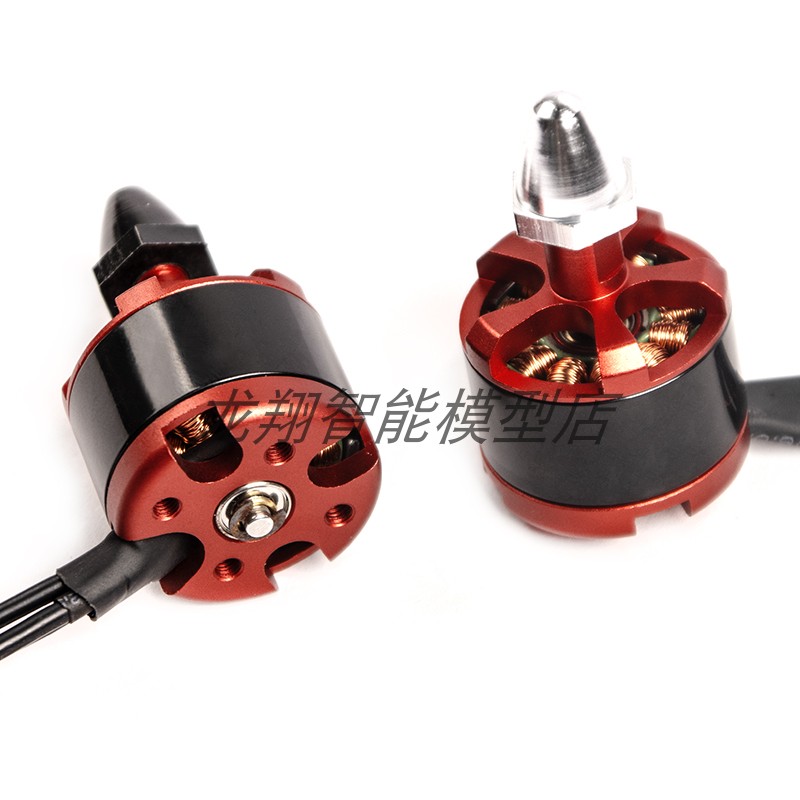 2212kv920航模电机马达F450 F550四轴多轴航模无刷电机自锁香蕉