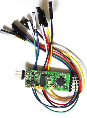 MAVLink-OSD 兼容MinimOSD DC-DC稳压支持 APM APM2.6 2.52飞控