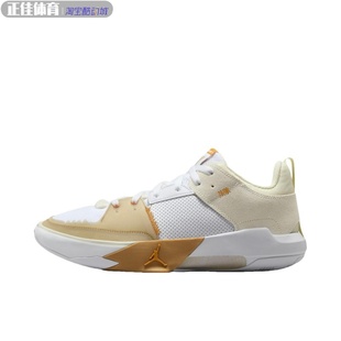 JORDAN ONE TAKE5威少缓震轻便防滑耐磨休闲运动实战篮球鞋FD2336