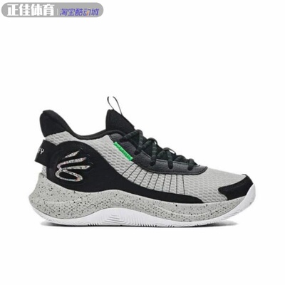 UnderArmour CURRY 3Z7安德玛库里男子实战耐磨中帮篮球鞋3026622