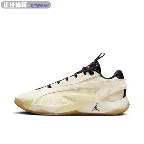AIR JORDAN LUKA 2东契奇2代防滑耐磨实战休闲运动篮球鞋DX9012