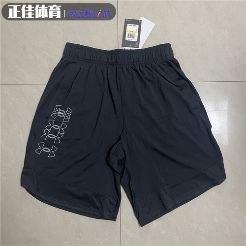 安德玛男子篮球短裤吸湿排汗