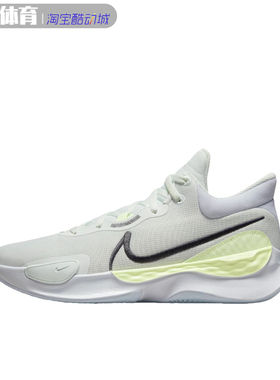 Nike Renew Elevate3耐克男子透气舒适防滑耐磨实战篮球鞋DD9304