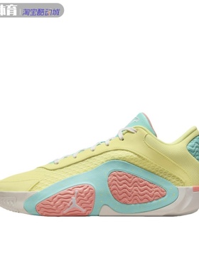 Jordan Tatum2塔图姆2男子实战耐磨缓震低帮休闲运动篮球鞋FJ6458