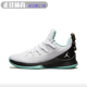 JORDAN ULTRA FLY2 NIKE LOW巴特勒减震防滑耐磨实战篮球鞋 AH8110