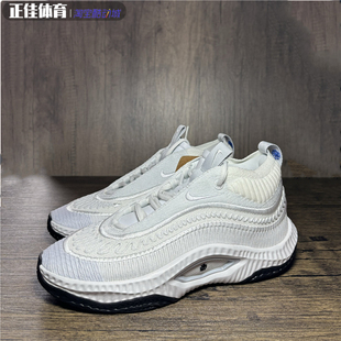NIKE 耐克 COSMIC UNITY 3 EP男子抗扭复古低帮实战篮球鞋DV2770