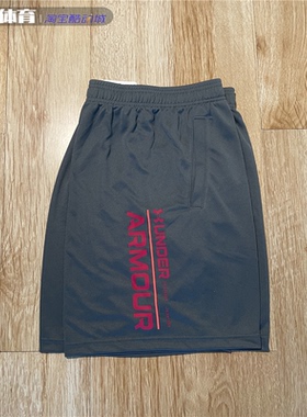 UA安德玛男子宽松透气轻薄速干跑步健身训练休闲运动短裤1370400
