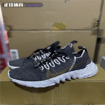 nike男女运动鞋舒适透气