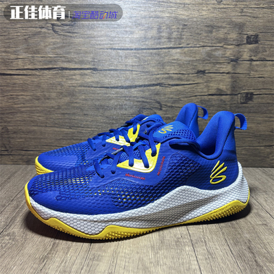 安德玛男子运动篮球鞋