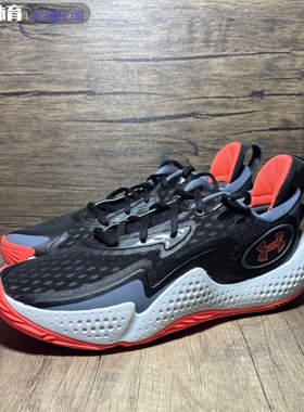 Under Armour Spawn5男子实战防滑缓震耐磨低帮透气篮球鞋3026285