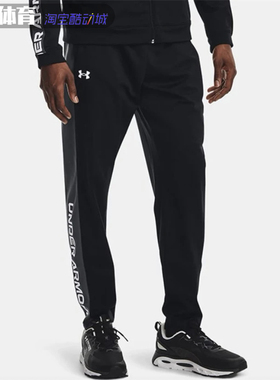 UA 安德玛 Brawler 男子秋冬薄绒保暖训练运动休闲长裤1366213