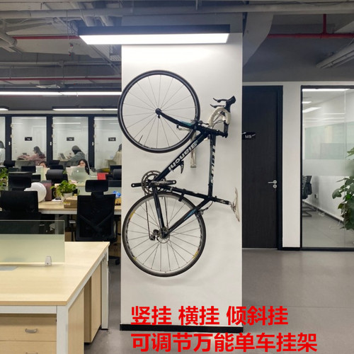 公路自行车挂钩自行车墙壁挂钩