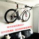 实木自行车挂架墙壁挂钩山地车家用挂架展示架公路车挂壁式 停车架