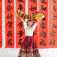 儿童汉服马面裙拍照道具彩色纸龙中国风写真拍摄小纸龙拉花手舞龙