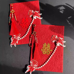 新中式红金订婚主持致辞卡结婚婚礼父母发言卡宣誓言折页手卡定制