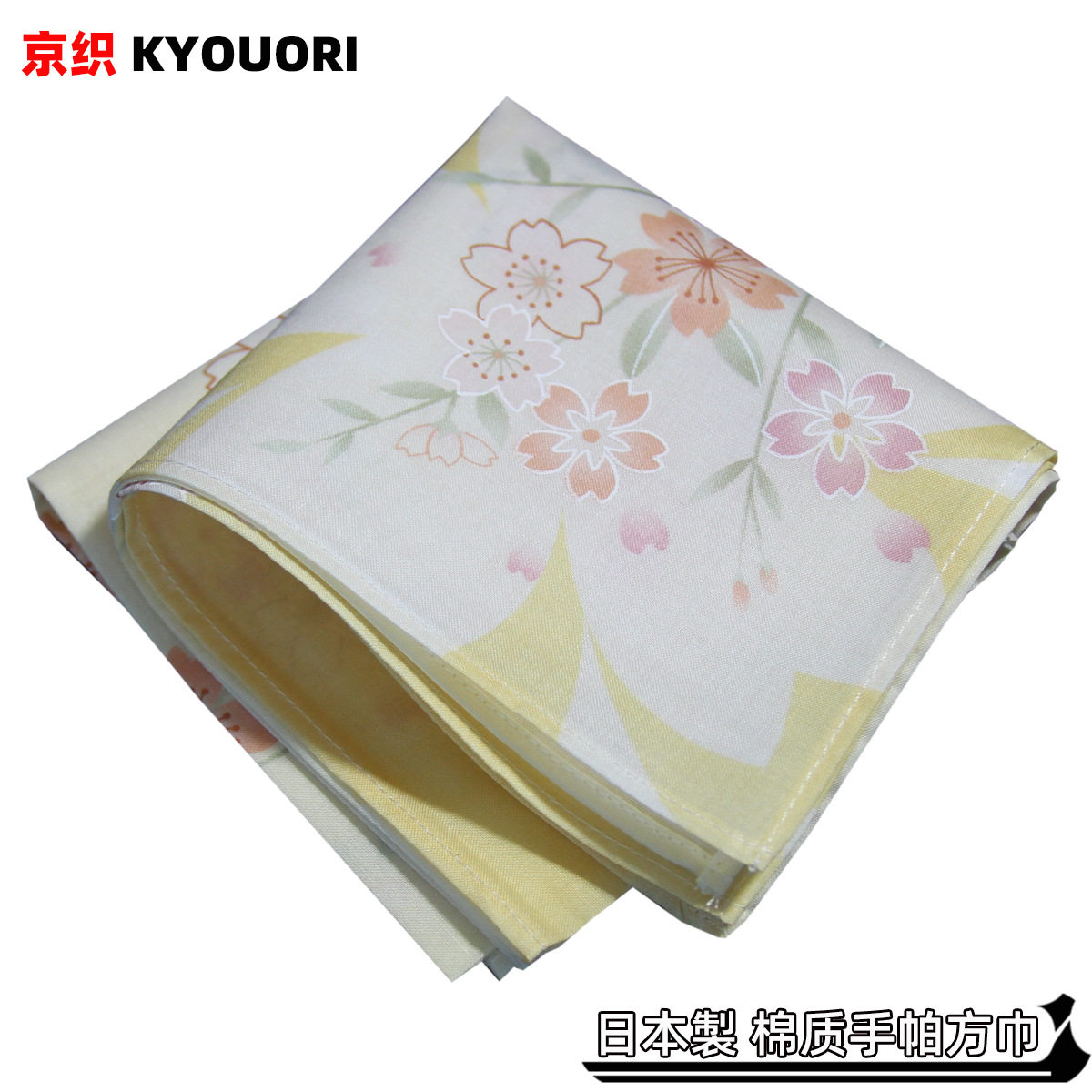 43cm日本制进口纯棉女士印花手帕大手绢薄款花卉樱花结婚礼品女友