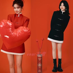 谭松韵白鹿明星同款连衣裙中式复古中国风旗袍礼服春秋季修身裙女