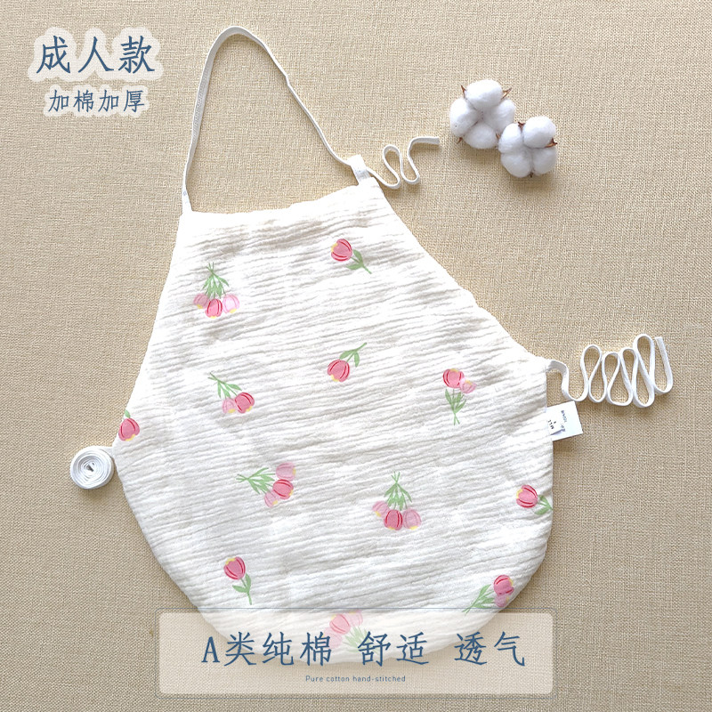 纯棉花肚兜女士成人秋冬加厚保暖肚围孕产妇护胃暖宫护肚子睡内衣,女士内衣/男士内衣/家居服,肚兜,淘宝优惠券,粉丝福利购,淘宝优惠卷