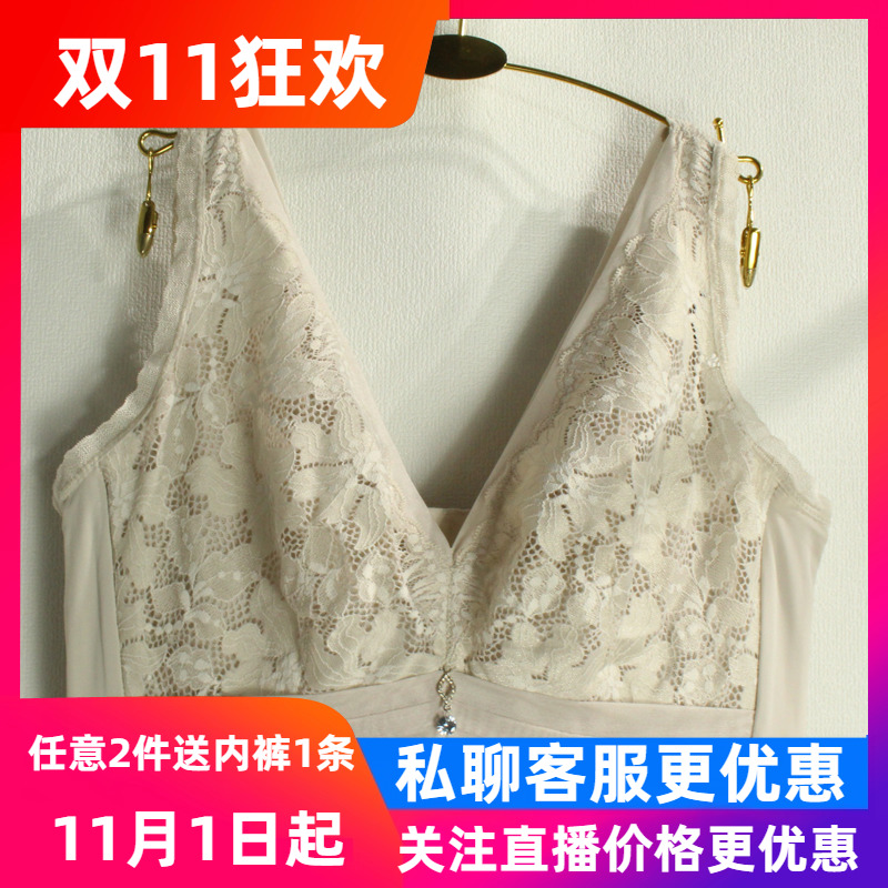 窈窕身姿YL5170水晶网纱透气孔U型美背大胸显小CDE杯侧收调整文胸