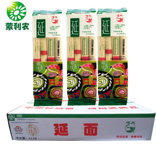 【9袋】河川延面400克冠生园手工挂面速食面条内蒙古河套特产
