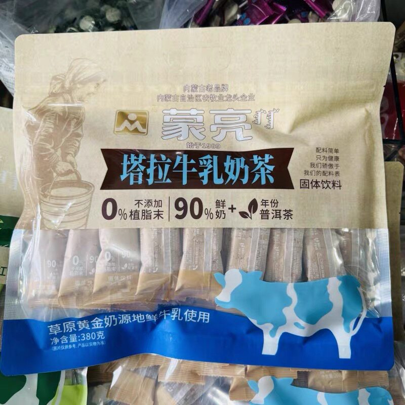蒙亮奶茶塔拉牛乳奶茶内蒙古特产袋装原味独立包装咸味奶茶380g图片