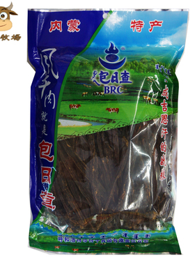 包日查手撕超干风干牛肉干内蒙古零食特产小吃470g